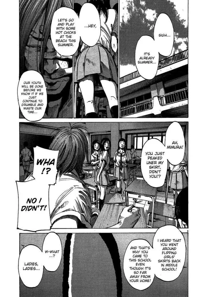 Goodnight Punpun Chapter 66 image 04_optimized
